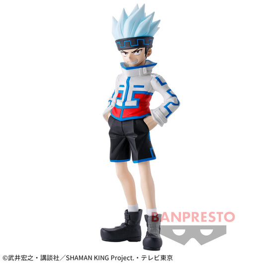 JapanToysMarket Figurine Officielle Japon Manga Anime Banpresto Bandai Dragon Ball One Piece Naruto My Hero Academia Demon Slayer Jujustsu Kaisen QPosket Q Posket