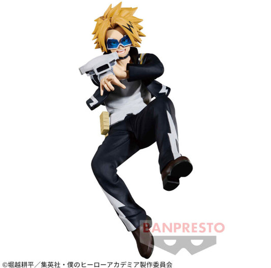 JapanToysMarket Figurine Officielle Japon Manga Anime Banpresto Bandai Dragon Ball One Piece Naruto My Hero Academia Demon Slayer Jujustsu Kaisen QPosket Q Posket