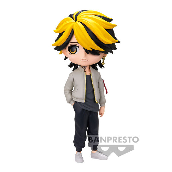 JapanToysMarket Figurine Officielle Japon Manga Anime Banpresto Bandai Dragon Ball One Piece Naruto My Hero Academia Demon Slayer Jujustsu Kaisen QPosket Q Posket