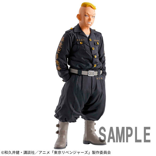 JapanToysMarket Figurine Officielle Japon Manga Anime Banpresto Bandai Dragon Ball One Piece Naruto My Hero Academia Demon Slayer Jujustsu Kaisen QPosket Q Posket