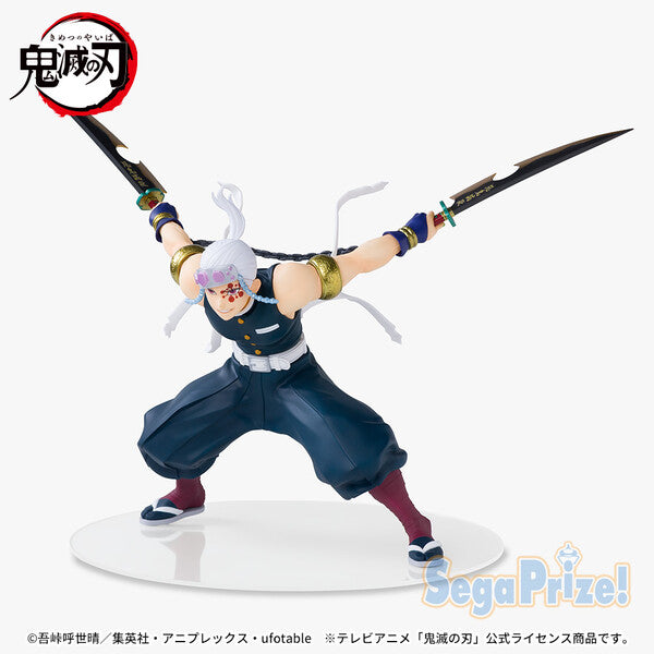 JapanToysMarket Figurine Officielle Japon Manga Anime Sega Dragon Ball One Piece Naruto My Hero Academia Demon Slayer Jujustsu Kaisen QPosket Q Posket