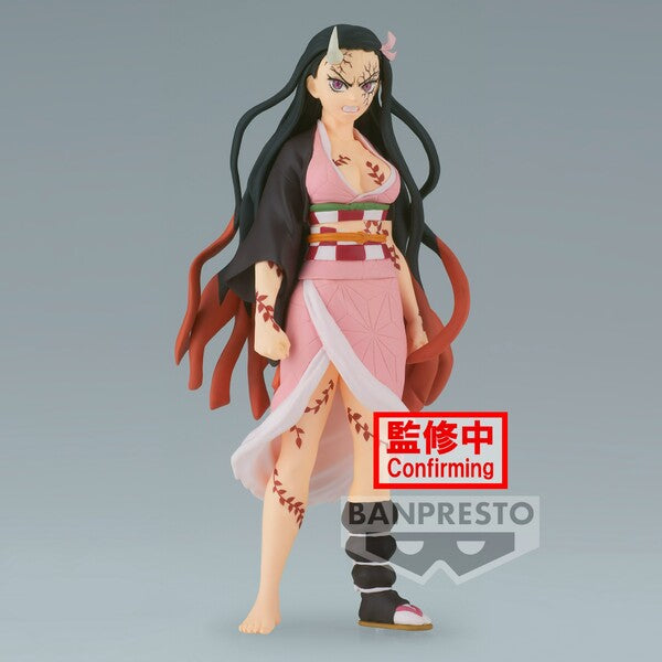 JapanToysMarket Figurine Officielle Japon Manga Anime Banpresto Bandai Dragon Ball One Piece Naruto My Hero Academia Demon Slayer Jujustsu Kaisen QPosket Q Posket