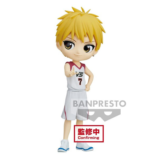 JapanToysMarket Figurine Officielle Japon Manga Anime Banpresto Bandai Dragon Ball One Piece Naruto My Hero Academia Demon Slayer Jujustsu Kaisen QPosket Q Posket