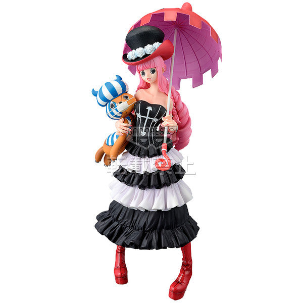 JapanToysMarket Figurine Officielle Japon Manga Anime Banpresto Bandai Dragon Ball One Piece Naruto My Hero Academia Demon Slayer Jujustsu Kaisen QPosket Q Posket