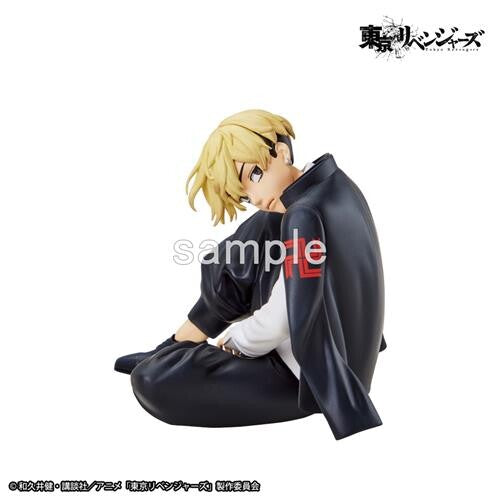 JapanToysMarket Figurine Officielle Japon Manga Anime Taito Dragon Ball One Piece Naruto My Hero Academia Demon Slayer Jujustsu Kaisen QPosket Q Posket