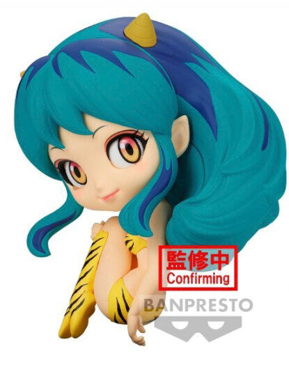 JapanToysMarket Figurine Officielle Japon Manga Anime Banpresto Bandai Dragon Ball One Piece Naruto My Hero Academia Demon Slayer Jujustsu Kaisen QPosket Q Posket