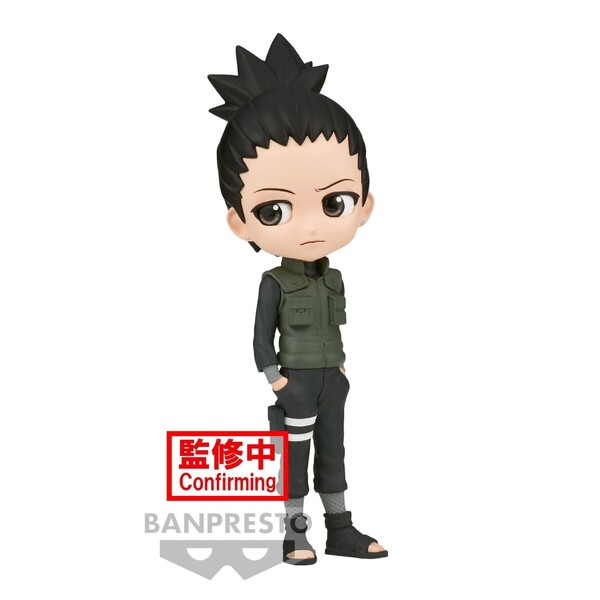 JapanToysMarket Figurine Officielle Japon Manga Anime Banpresto Bandai Dragon Ball One Piece Naruto My Hero Academia Demon Slayer Jujustsu Kaisen QPosket Q Posket