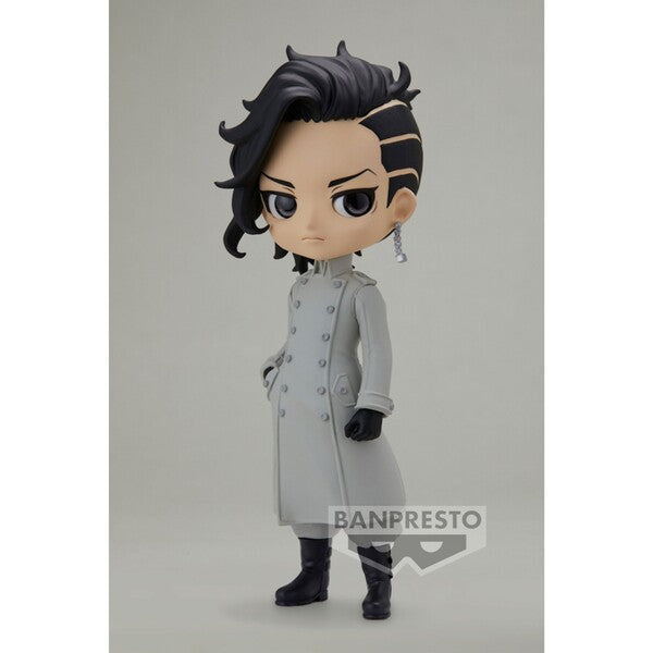 JapanToysMarket Figurine Officielle Japon Manga Anime Banpresto Bandai Dragon Ball One Piece Naruto My Hero Academia Demon Slayer Jujustsu Kaisen QPosket Q Posket