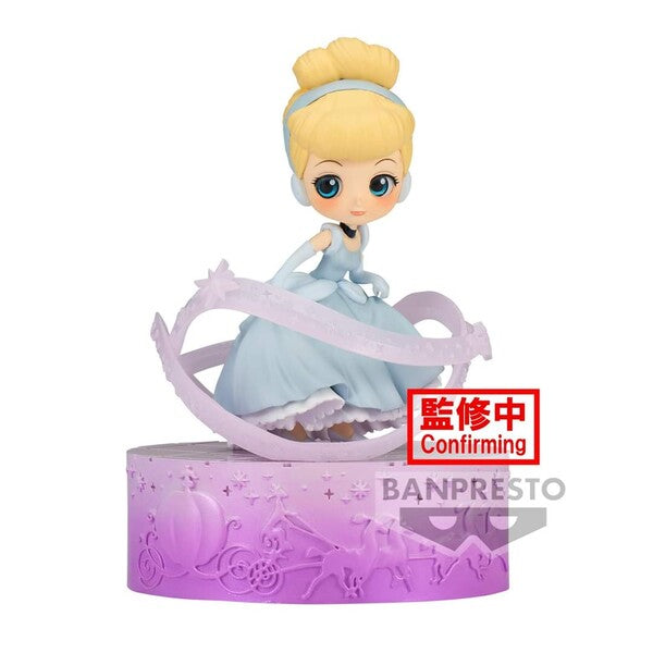 JapanToysMarket Figurine Officielle Japon Manga Anime Banpresto Bandai Dragon Ball One Piece Naruto My Hero Academia Demon Slayer Jujustsu Kaisen QPosket Q Posket