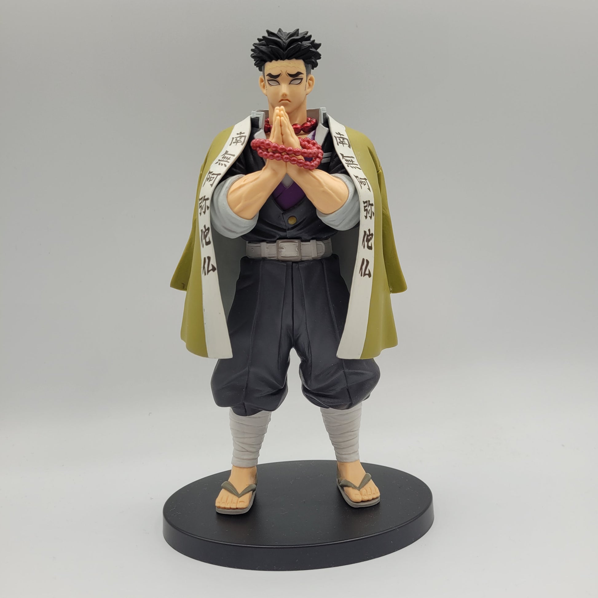 JapanToysMarket Figurine Officielle Japon Manga Anime Banpresto Bandai Dragon Ball One Piece Naruto My Hero Academia Demon Slayer Jujustsu Kaisen QPosket Q Posket