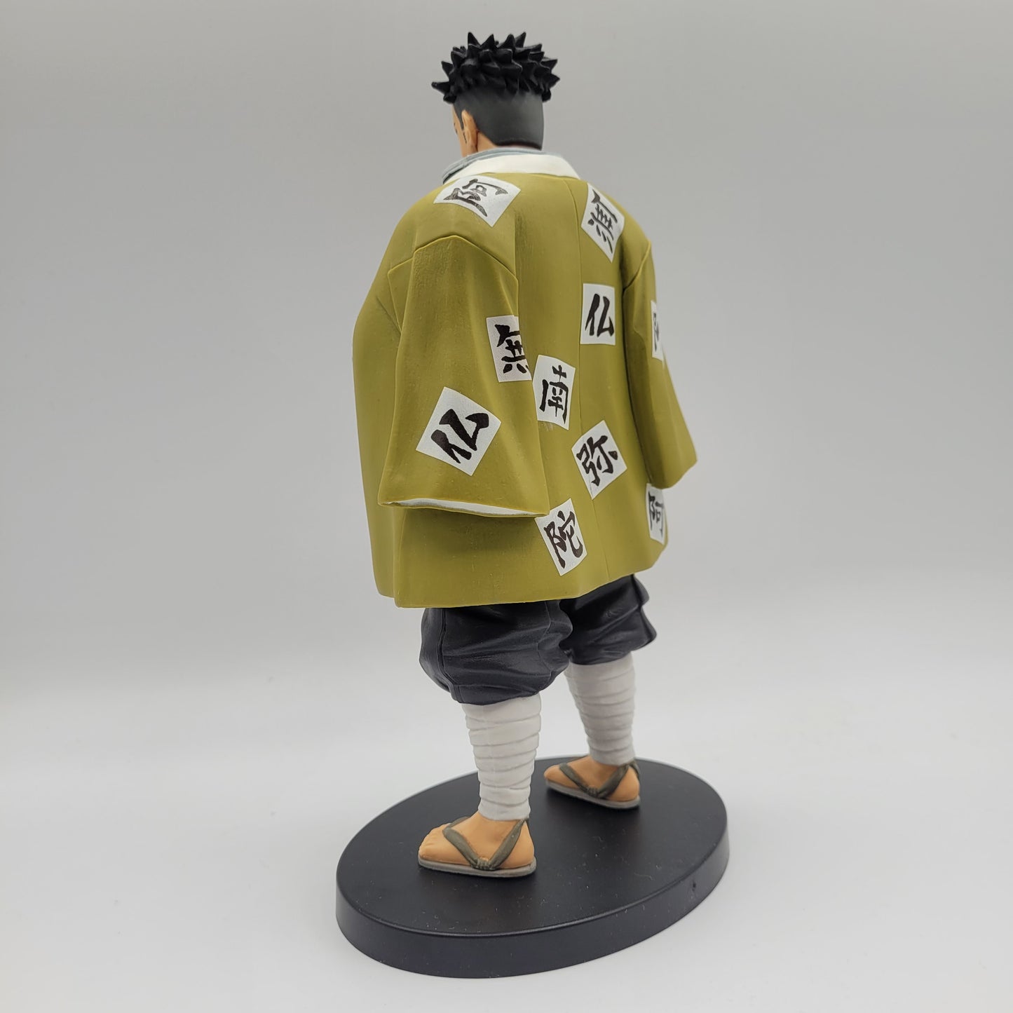 JapanToysMarket Figurine Officielle Japon Manga Anime Banpresto Bandai Dragon Ball One Piece Naruto My Hero Academia Demon Slayer Jujustsu Kaisen QPosket Q Posket