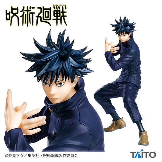 JapanToysMarket Figurine Officielle Japon Manga Anime Taito Dragon Ball One Piece Naruto My Hero Academia Demon Slayer Jujustsu Kaisen QPosket Q Posket