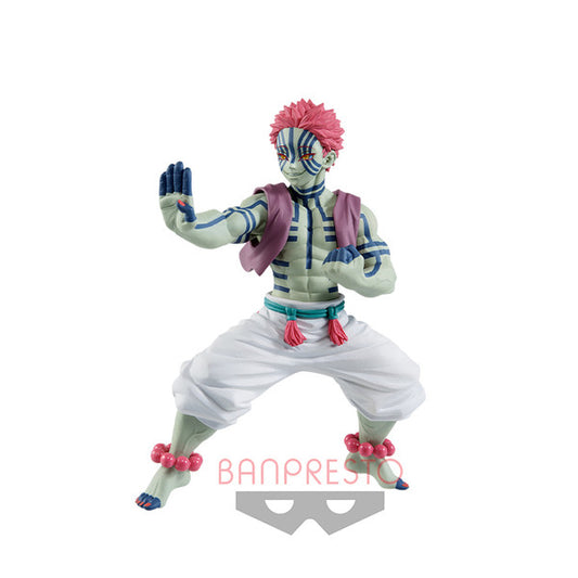 JapanToysMarket Figurine Officielle Japon Manga Anime Banpresto Bandai Dragon Ball One Piece Naruto My Hero Academia Demon Slayer Jujustsu Kaisen QPosket Q Posket