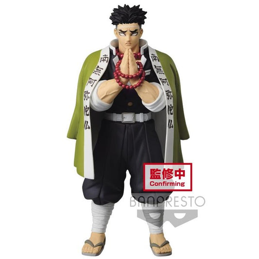 JapanToysMarket Figurine Officielle Japon Manga Anime Banpresto Bandai Dragon Ball One Piece Naruto My Hero Academia Demon Slayer Jujustsu Kaisen QPosket Q Posket