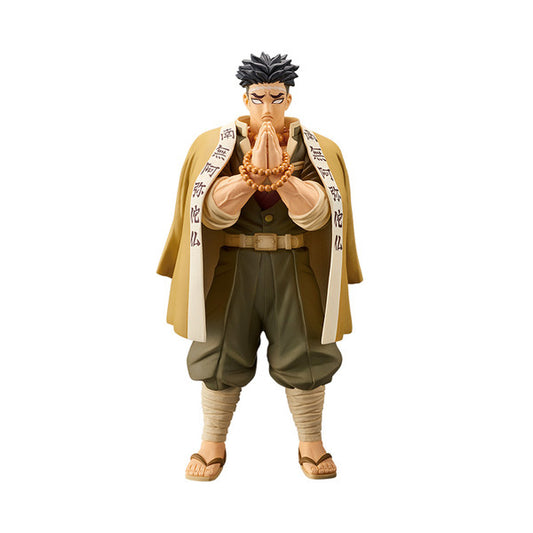 JapanToysMarket Figurine Officielle Japon Manga Anime Banpresto Bandai Dragon Ball One Piece Naruto My Hero Academia Demon Slayer Jujustsu Kaisen QPosket Q Posket