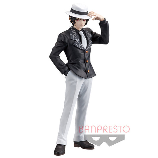 JapanToysMarket Figurine Officielle Japon Manga Anime Banpresto Bandai Dragon Ball One Piece Naruto My Hero Academia Demon Slayer Jujustsu Kaisen QPosket Q Posket