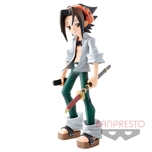 JapanToysMarket Figurine Officielle Japon Manga Anime Banpresto Bandai Dragon Ball One Piece Naruto My Hero Academia Demon Slayer Jujustsu Kaisen QPosket Q Posket