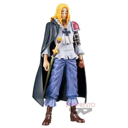 JapanToysMarket Figurine Officielle Japon Manga Anime Banpresto Bandai Dragon Ball One Piece Naruto My Hero Academia Demon Slayer Jujustsu Kaisen QPosket Q Posket