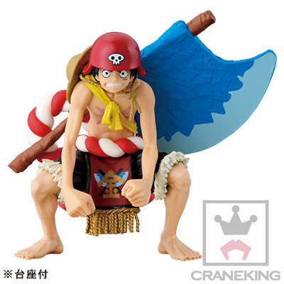 JapanToysMarket Figurine Officielle Japon Manga Anime Banpresto Bandai Dragon Ball One Piece Naruto My Hero Academia Demon Slayer Jujustsu Kaisen QPosket Q Posket